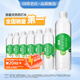 依能 青檸檬味蘇打水飲料 無(wú)糖無(wú)汽弱堿 500ml*24瓶 塑膜裝飲品