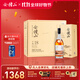 會(huì )稽山 紹興黃酒 干純18 脫糖工藝充分發(fā)酵700ml糯米酒 禮盒裝 整箱裝 700mL 6瓶 *