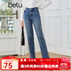 百圖betu女裝秋季新款牛仔褲高腰遮肉顯瘦百搭九分褲女2308T73 牛仔色 S