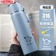 膳魔師簡(jiǎn)約帶蓋保溫杯女生316不銹鋼學(xué)生上學(xué)專(zhuān)用可愛(ài)2025新款水杯子男 海鹽藍500ml送狗狗貼+杯刷簡(jiǎn)易裝