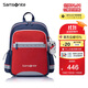新秀麗（Samsonite）考拉學(xué)生書(shū)包兒童雙肩包男孩高顏值背包1-5年級抗菌減負大容量TU6