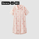 蕉內絲絲520H睡裙女士夏季短袖冰絲涼感寬松襯衫印花睡衣長(cháng)裙家居服 【滿(mǎn)印】陶粉條紋-水蜜桃 M