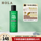 赫拉（HOLA）控油平衡水爽膚水清爽收斂毛孔改善粗糙男女可用180ml