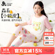 久歲伴小軟皮兒童睡衣女童五分袖春夏薄款家居服套裝中大童卡通睡衣褲