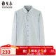 雅戈爾（YOUNGOR）襯衫男士秋冬青年男長(cháng)袖襯衫格子襯衫棉羊毛混紡面料襯衫 灰色格子VLRM139713DKA 41 （175/96A）