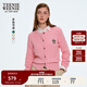 Teenie Weenie小熊針織開(kāi)衫女2025年秋季新款復古絞花多巴胺針織毛衣外套空調衫 淺粉色 M