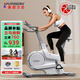 HARISON漢臣智能動(dòng)感單車(chē)家用磁控自行車(chē)健身器材室內運動(dòng)單車(chē) 32斤磁控飛輪組/絲滑降噪/免插電B500Leco