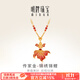 明牌珠寶足金古法黃金鴻運錦繡錦鯉項鏈套鏈女AFB0275工費3050 總長(cháng)約45~47厘米 約25.77克