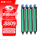 奔圖原裝耗材DO-910BK DO-910YMC感光鼓組件 四色套裝 硒鼓 適用于奔圖CM9105DN/CM9705DN激光打印機