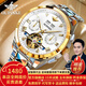 歐品客瑞士認證品牌手表男機械表全自動(dòng)鏤空多功能男士手表夜光防水男表  歐品客-3186-鋼帶間白