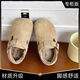 葉余女童加絨勃肯鞋2024秋冬新款男童皮鞋兒童豆豆鞋子寶寶二棉鞋小童 卡其色加絨-升級版 38 內長(cháng)約24.0cm偏小一碼
