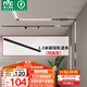 雷士（NVC）超薄明裝磁吸軌道燈LED射燈全屋無(wú)主燈照明線(xiàn)條燈【1.5米軌道條】