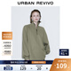 UR2025秋季新款女裝簡(jiǎn)約高立領(lǐng)設(shè)計(jì)感分割線衛(wèi)衣UWM450031 灰綠 (偏寬松) S (XS-S)