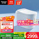 松下（Panasonic）家用低水壓坑距可調泡沫盾腳感電動(dòng)智能馬桶V8家庭版—CH2J534WSC