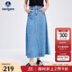 Navigare意大利小帆船牛仔半身裙女士25春秋季新款顯瘦A字裙時(shí)尚氣質(zhì)長(zhǎng)裙 航線藍(lán) 2XL