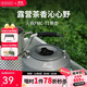 火楓（FIRE-MAPLE）T1燒水壺0.73L圍爐煮茶戶(hù)外鋁質(zhì)茶壺戶(hù)外自駕野營(yíng)野炊野餐咖啡壺