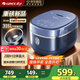 格力（GREE）0涂層電飯煲4升家用4-5人電飯鍋316L不銹鋼內膽IH加熱煮飯煮粥蒸煮一體無(wú)涂層電飯煲鋼鋼好4021C