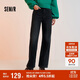 森馬（Semir）森柔|牛仔褲女冬加絨寬松長(cháng)褲簡(jiǎn)約ins潮百搭闊腿褲103724124005A