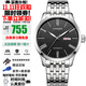 西鐵城（CITIZEN）自動(dòng)機械休閑防水時(shí)尚簡(jiǎn)約紳士商務(wù)手表送男友推薦情人節禮物 NH8350-59E