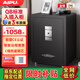 艾譜（AIPU）廠(chǎng)家直發(fā) 智能保管箱 保險柜家用小型衣柜床頭柜保險箱 辦公財務(wù)指紋密碼防盜C級鎖芯 靈動(dòng)靈越 【密碼指紋遠程】高55黑 【送貨上門(mén)】+【QB行業(yè)標準】
