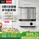 松下（Panasonic）【國家補貼】蒸汽鍋家用多功能電蒸鍋不銹鋼電燉鍋燉蒸煮一體蒸螃蟹器大容量多層蒸箱無(wú)涂層NF-ST1 猛火鎖鮮蒸【0涂層不銹鋼】NF-ST1