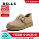 百麗（Belle）牛皮復古擦色勃肯鞋女2025秋新商場(chǎng)同款厚底休閑單鞋E7C1DCM5 杏色 37 (235mm)