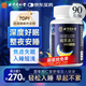 同仁堂褪黑素助睡成人退黑素維生素b6改善睡眠失眠助眠藥房同款90片