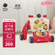 babycare調速嬰兒學(xué)步車(chē)9個(gè)月-3歲寶寶多功能平衡車(chē)防翻助步手推車(chē) 科洛玫