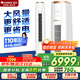 格力（GREE）空調 云雅3匹新一級能效變頻冷暖 冷酷外機家用客廳立式空調柜機KFR-72LW/NhBb1BG家電國家補貼20%