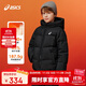 亞瑟士（asics）ASICS/亞瑟士童裝25年冬季中大童寬松短款泡芙羽絨服外套輕薄舒適