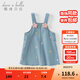 戴維貝拉（DAVE＆BELLA）女童牛仔背帶裙甜美小童無(wú)袖連衣裙秋裝新款兒童公主裙女寶寶裙子 牛仔藍【現貨】 120 cm（建議身高110-120cm）