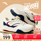 安踏波浪鞋丨樊振東同款女鞋2025秋季厚底板鞋潮流休閑鞋輕質(zhì)運(yùn)動鞋 象牙白/紺青藍(lán)/紅辣椒-7 38