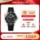 歐米茄（OMEGA）瑞表海馬系列天文認證機械300米潛水男表42mm【全新正品】 橡膠帶黑盤(pán)210.32.42.20.01.001