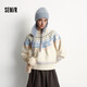 森馬（Semir）毛衣女冬小狗費爾島寬松插肩袖衣服2025俏皮軟糯毛衫109725107005