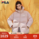 斐樂(lè )FILA情侶連帽羽絨服女2025冬連帽RGB多彩羽絨防風(fēng)防潑水外套男 赤粉色-PK M 170/92A/M