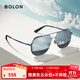 BOLON暴龍眼鏡飛行員墨鏡男款太陽(yáng)鏡駕駛鏡釣魚(yú)露營(yíng)防曬遮陽(yáng)防紫外線(xiàn) BL8068D70 暗黑偏光【經(jīng)典】