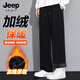 JEEP SPIRIT吉普褲子男冬季加絨保暖休閑褲男百搭修身直筒褲運動(dòng)長(cháng)褲男褲XL