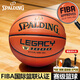 斯伯?。⊿PALDING）傳奇籃球TF1000ZK7號籃球超纖皮吸濕FIBA國聯(lián)認證比賽籃球76-963Y