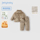JELLYBABY【7A抗菌遠紅外鎖溫發(fā)熱】冬男女童夾棉保暖家居服兒童睡衣套裝