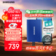 三星（SAMSUNG） 1TB Type-c USB 3.2 移動(dòng)固態(tài)硬盤(pán)（PSSD） T7 藍色 NVMe傳輸速度1050MB/s 手機直連筆記本外接