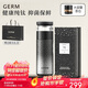格米（germ）純鈦保溫杯男女士養生水杯茶水分離泡茶杯教師節送禮杯子520ML銀
