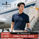 比音勒芬【抗菌親膚涼感】夏季男上衣短袖polo衫多色翻領(lǐng)T恤百搭刺繡logo 25藏青色 XL （110）