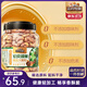 三只松鼠大顆粒紫皮腰果1000g 罐裝堅果炒貨干果腰果仁零食 團購送禮 