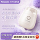松下（Panasonic）毛球修剪器剃毛器去毛球神器起球除毛器毛衣電動(dòng)打毛器NI-LR002 奶霜白【1小時(shí) Type-C快充】 6刀頭
