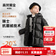 高梵黑金兒童鵝絨服抗菌絨寶寶羽絨服男女童中長(cháng)款幼兒園1-7歲男女孩 YT黑色（現貨） 110