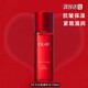 玉蘭油（OLAY）爽膚水大紅瓶新生塑顏金純活能水補水保濕細滑緊致150ml