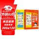 【時(shí)光學(xué)】365天日記積累春夏秋冬篇全2冊 小學(xué)生一二年級看圖寫(xiě)話(huà)作文書(shū)優(yōu)秀日記范文滿(mǎn)分優(yōu)秀作文寫(xiě)作素材能力提高  