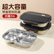優(yōu)倫美316不銹鋼餐盤(pán)分格上班族食堂打飯飯盒成人五格大容量便當盒餐盒