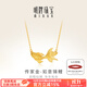 明牌珠寶古法黃金錦鯉項鏈足金萬(wàn)物生福澤套鏈AFB0257工費500 約42+3厘米 約5.54克