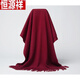 恒源祥羊絨圍巾女冬季女式超長(cháng)純色加厚保暖披肩兩用旗袍外搭可定制圍巾 酒紅色